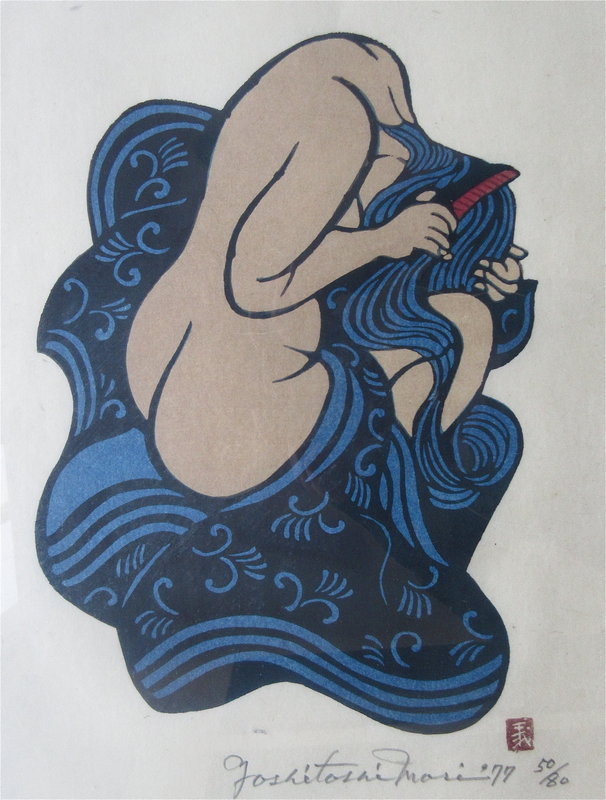 Japanese Woodblock Print by Yoshitoshi Mori