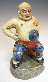 Chinese Ceramic Figure with Mark of Fujian Club