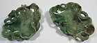 Antique Chinese Pair of Jade Brush Washers