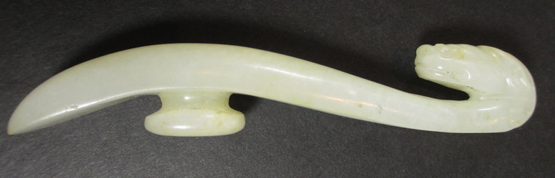 Chinese Antique White Jade Belt Hook with Chimera
