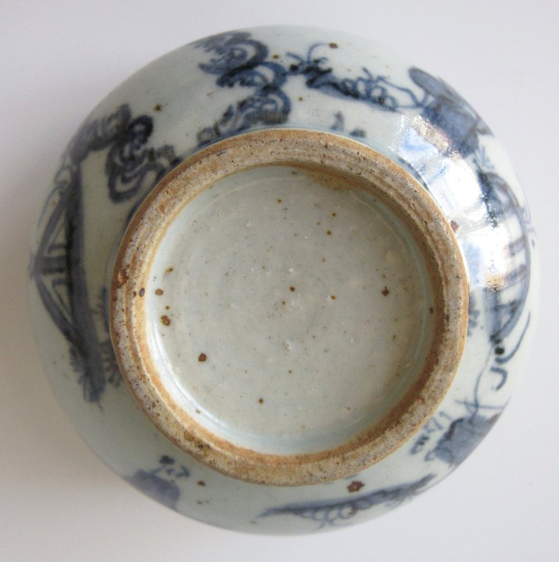 Antique Chinese Blue and White Porcelain Water Coupe
