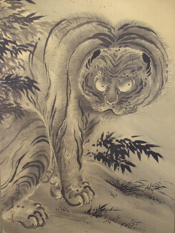 Japanese Pair of Dragon and Tiger Scrolls by Sumiyoshi Hiroyuki
