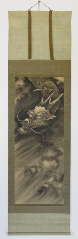 Japanese Pair of Dragon and Tiger Scrolls by Sumiyoshi Hiroyuki