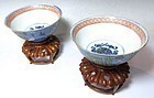 Antique Chinese Pair of Porcelain Bowls w/ Stands