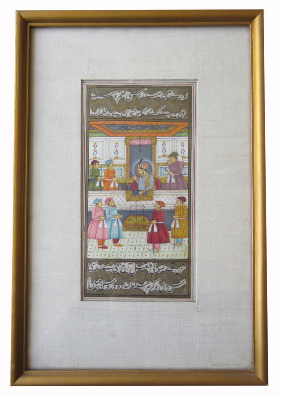 Antique Indian Miniature Painting of Holy Man