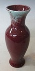 Chinese Small Monochrome Oxblood vase