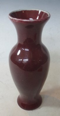 Chinese Small Monochrome Oxblood vase