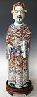 Antique Chinese Famille Rose Porcelain Immortal