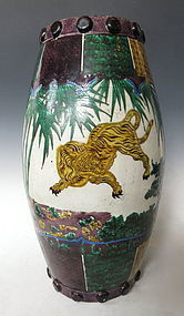 Japanese Kutani Ware Drum Vase with Tiger