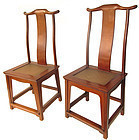 Antique Chinese Pair of Huanghuali Chairs