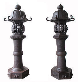 Stunning Large Japanese Pair of Antique Iron Lanterns