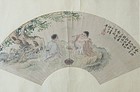 Chinese Framed Fan Painting by Huang Shanshou