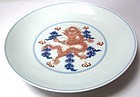 Chinese Porcelain Plate with Red Dragons