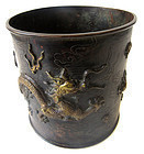 Antique Chinese Bronze Brush Pot w/ Dragons
