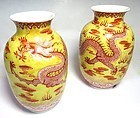 Antique Chinese Pair of Porcelain Vases