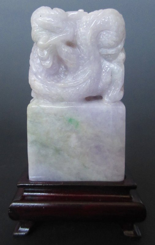 Antique Chinese Jade Dragon Seal with Hardwood Stand