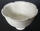 Chinese Qingbai Floral Cup