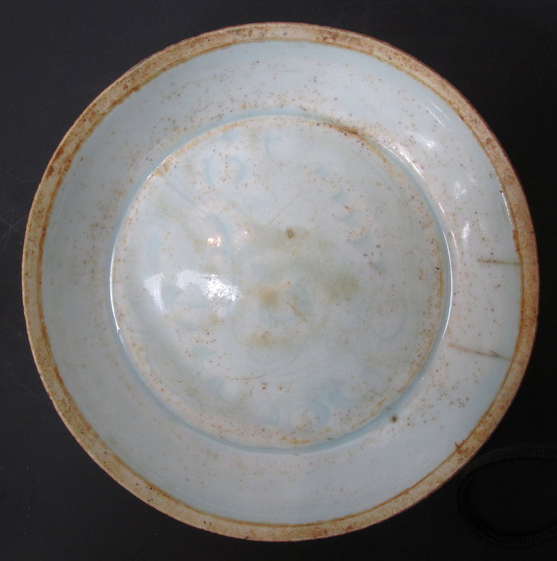 Chinese Song Dynasty Small Celadon Bowl