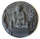 Antique Japanese Iron Buddha Medallion