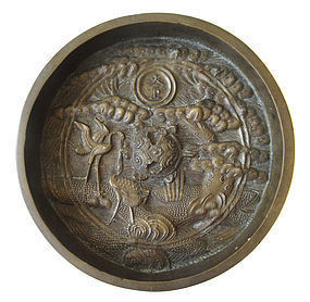18th Century Japanese Bronze Mirror with Turtle and Cranes