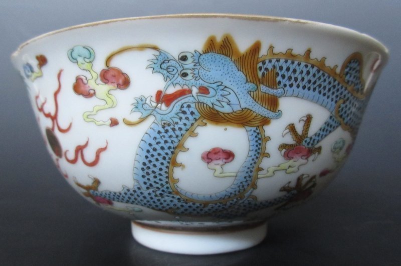 Antique Chinese Guangxu Porcelain Bowl