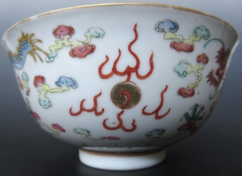 Antique Chinese Guangxu Porcelain Bowl