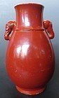 Antique Rare Chinese Red Underglazed Monochrome Porcelain Vase