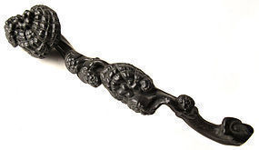 Chinese Zitan Ruyi Scepter