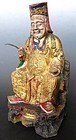 Antique Chinese Carving of Ancestor