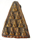 Antique Nepalese Clay Buddha Triangle