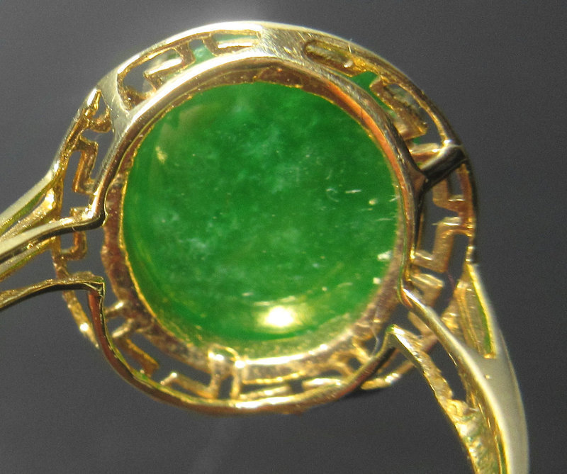 Chinese Emerald Green Jade Ring 14K