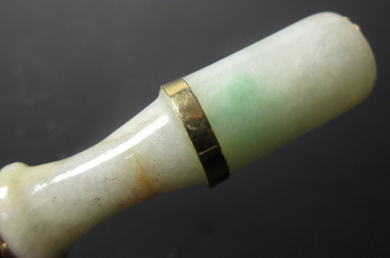 Chinese Jadeite Cigarette Holder with Gold Accents