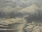 Antique Chinese Framed Moon Painting by Taoran Yu