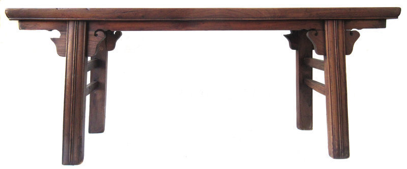 Antique Chinese Jumu Bench