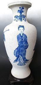 Chinese Interesting Porcelain Painted Vase with Stand