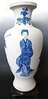 Chinese Interesting Porcelain Painted Vase with Stand