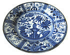 17th Japanese Arita Blue and White Porcelain Charger