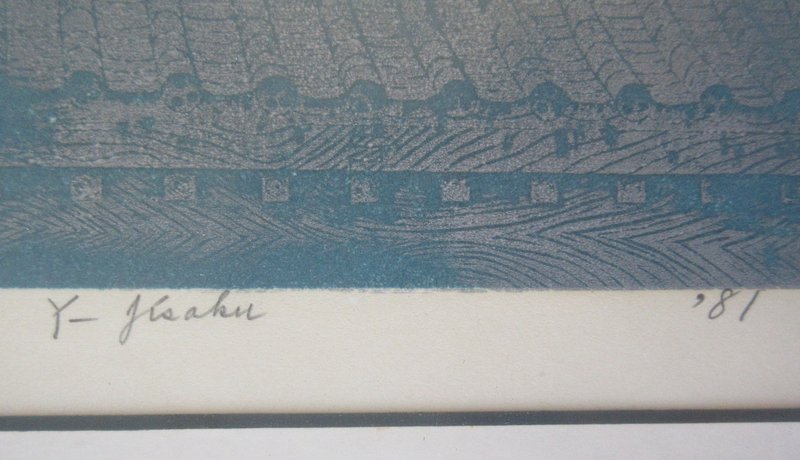 Japanese Woodblock Print signed Y Jisaku