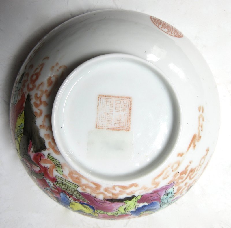 Antique Chinese Eggshell Porcelain Bowl