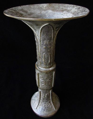 Antique Chinese Bronze Gu Vase