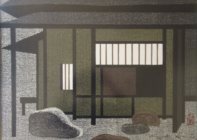 Japanese Framed Woodblock Print by Saito