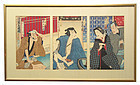 Antique Japanese Framed Woodblock Triptych