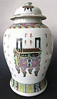 Antique Chinese Porcelain Jar with Lid