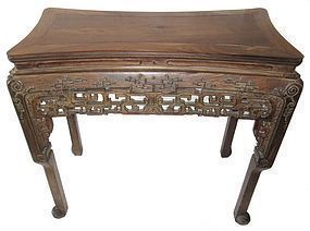 Exquisite Chinese Imperial Hardwood Table