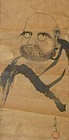 Antique Japanese Bodhidharma  Painting