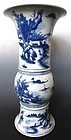 Antique Chinese Blue and White Porcelain Gu Vase