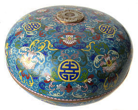 Antique Chinese Round Cloisonne Container
