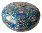 Antique Chinese Round Cloisonne Container