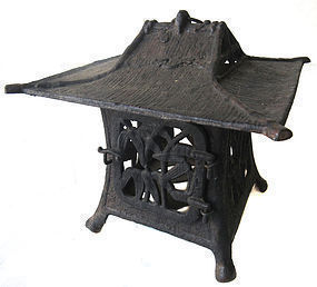 Antique Japanese Iron Lantern