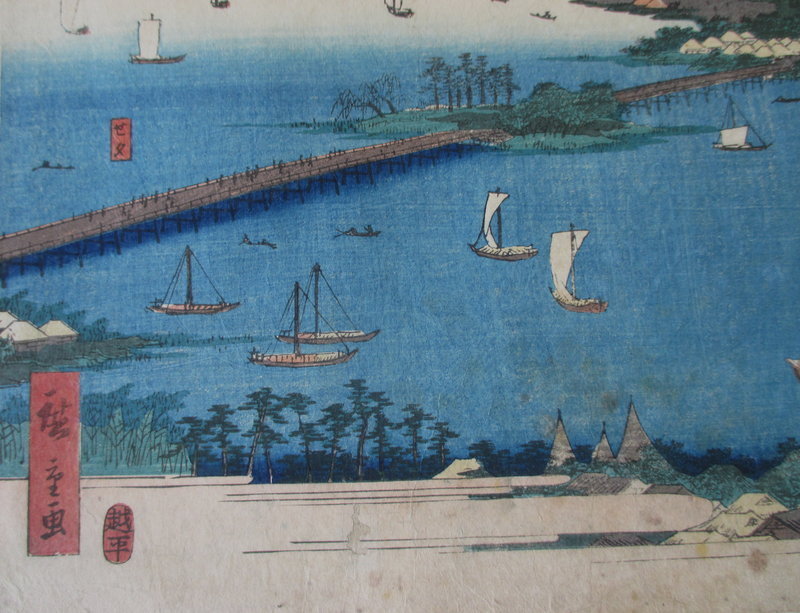 Antique Japanese Utagawa Hiroshige Triptych  Landscape Print